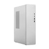 IdeaCentre Tower 08IAS10 ULTRA 5 225 1TB 16GB