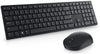 SET Tastier + Maus Dell KM5221W PRO WIRELESS