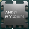 CPU AMD AM5 Ryzen 9 7950X3D Tray 5,7GHz 16xCore 144MB
